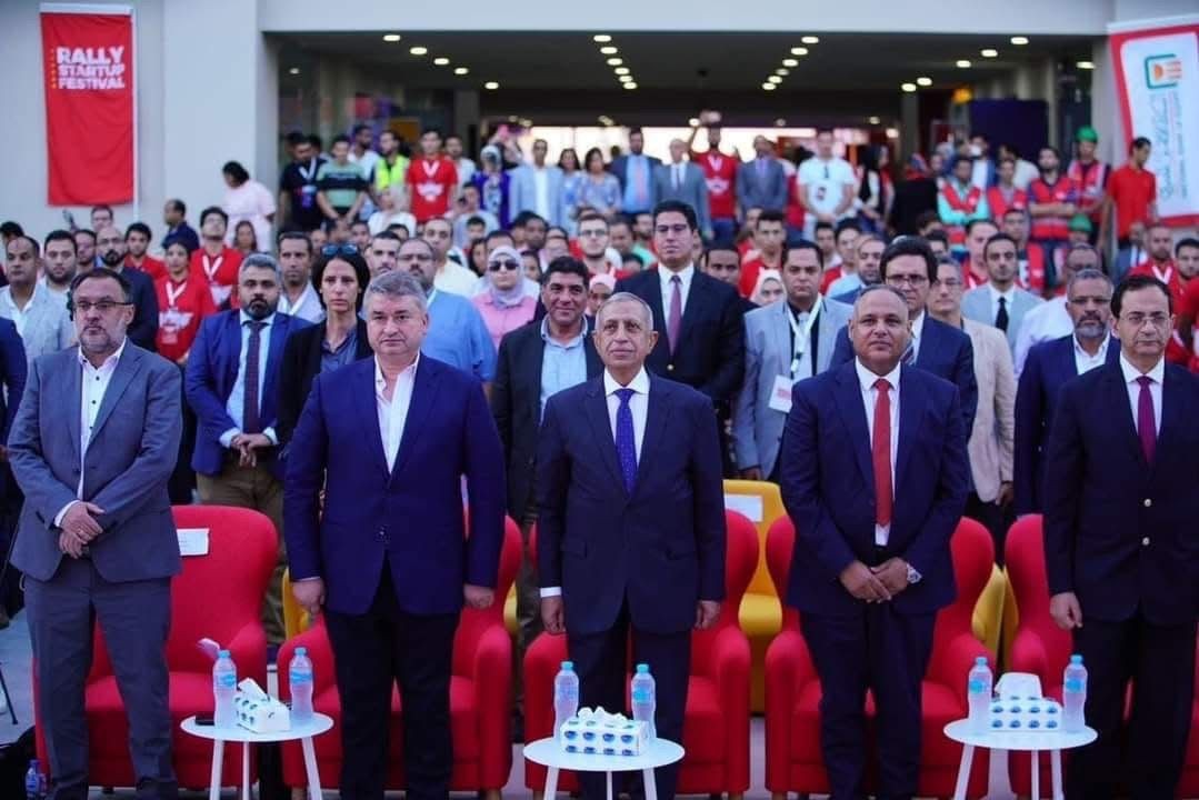 Training Camp of Ripple Program