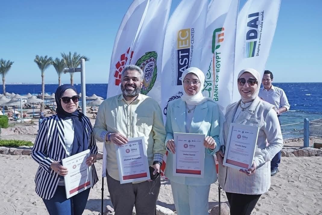 Ripple Program 3rd Edition