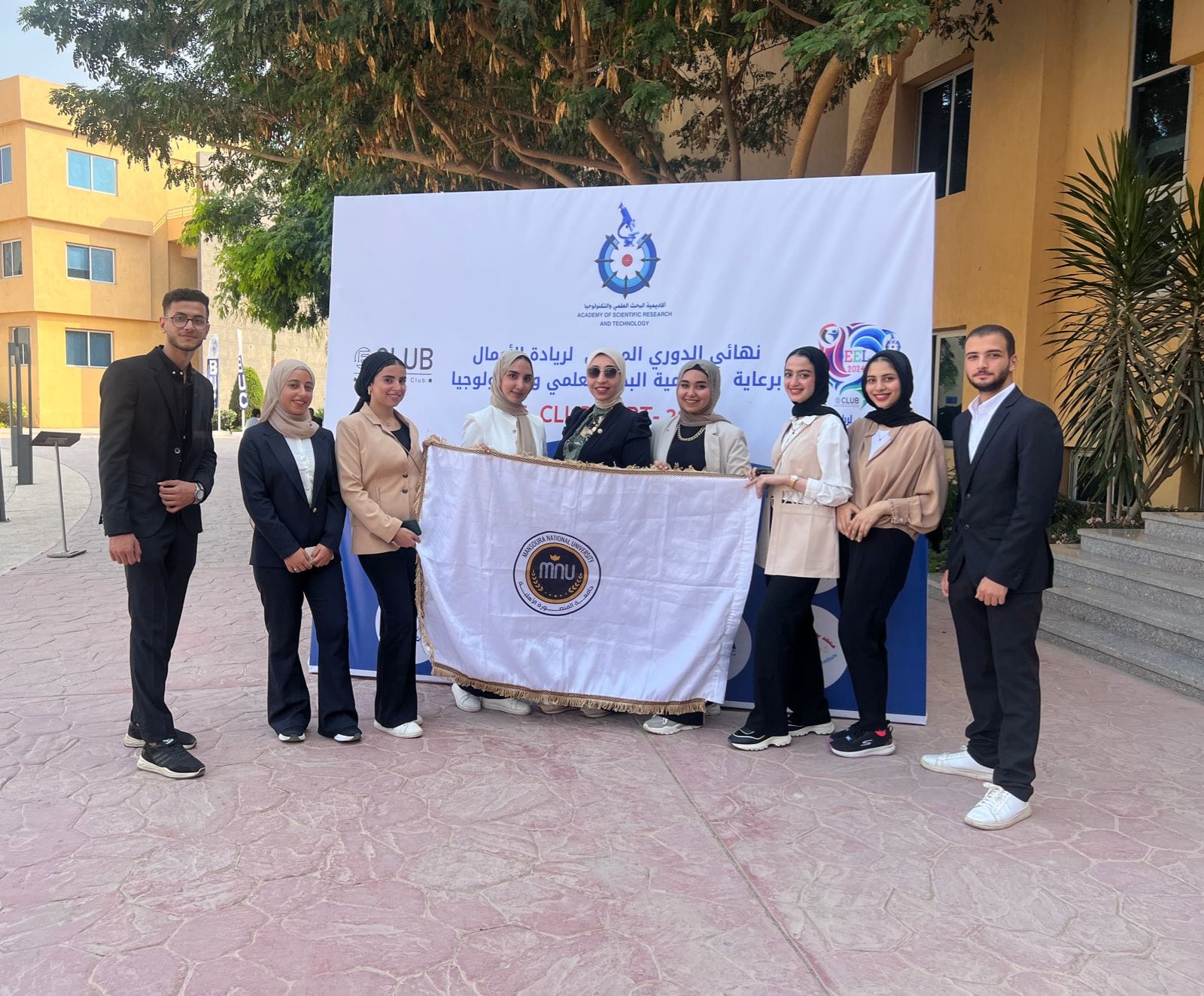 This image for Image Layouts addon