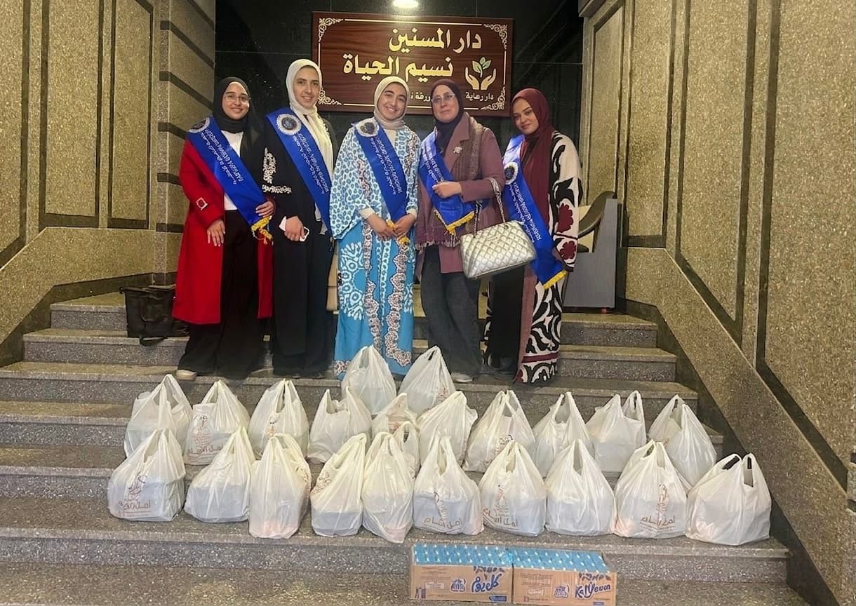 Promoting Social Responsibility: Pharmacy Students at Mansoura National University Organize a Visit to “Nasim El-Hayat” Elderly Home