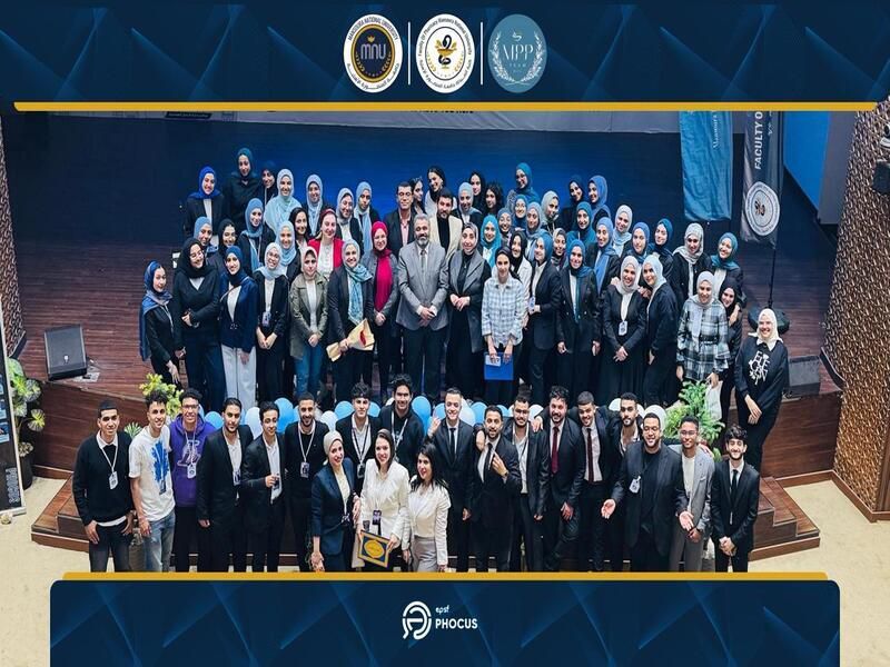 The Faculty of Pharmacy, Mansoura National University, organizes the 6th edition of PHocus 2026 to enhance student’s clinical competencies 