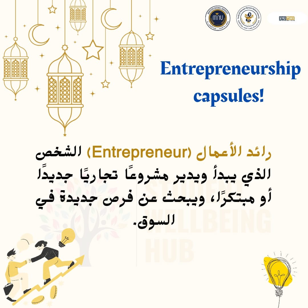 480579998_609994818525381_8250564528369243691_n